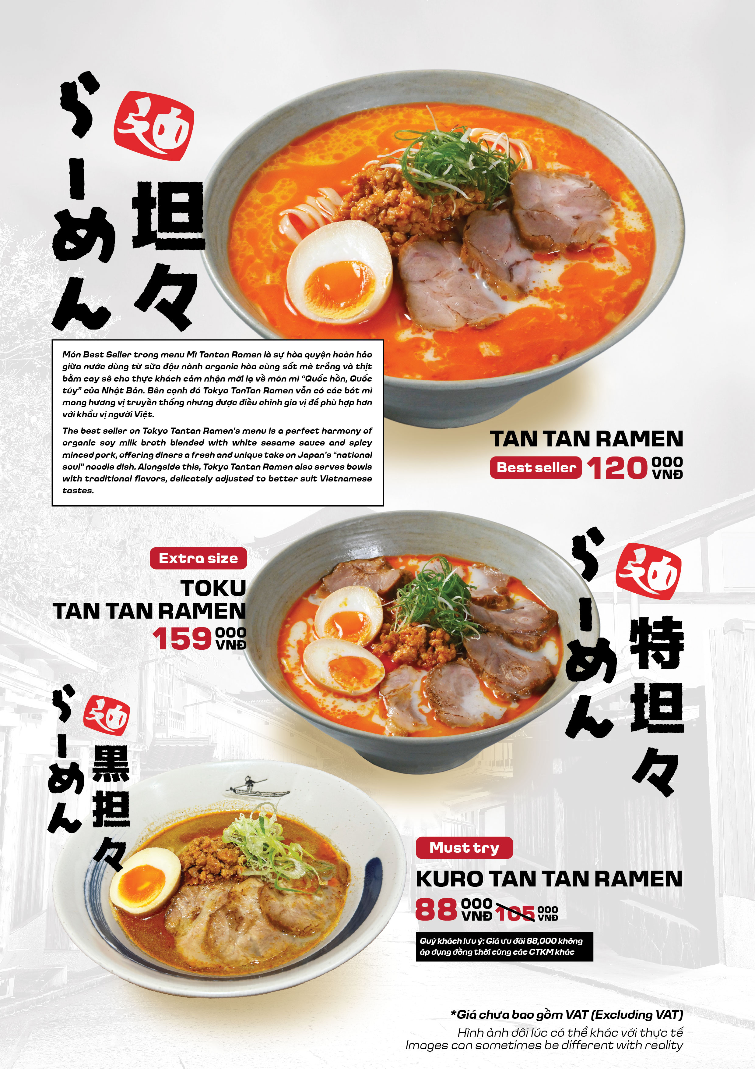 Menu 04 Nguyễn Thị Định